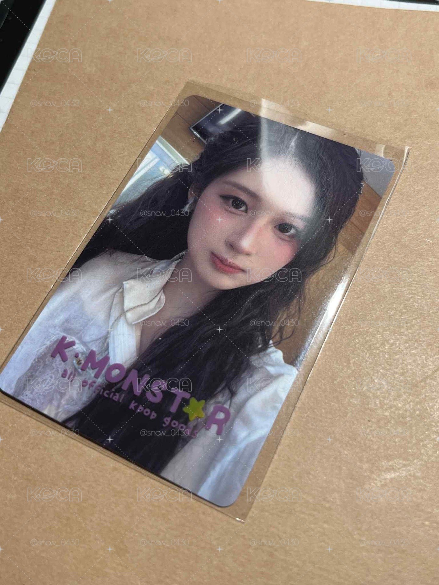 薛