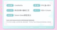 壓克力仿吸塑吊卡
