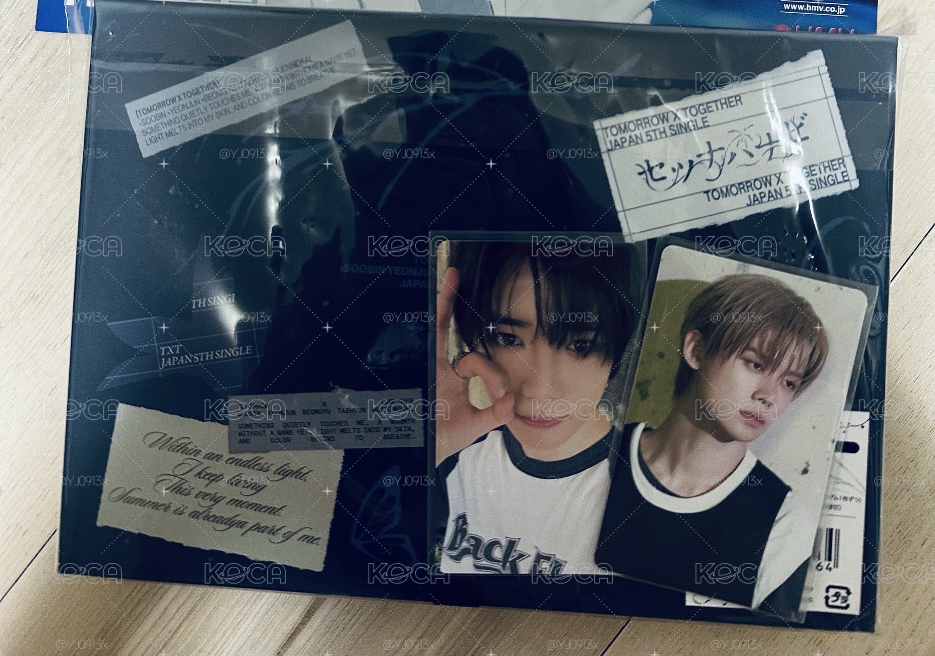 TXT 日專 Photobook盤（空專）塔店幸運卡 杋圭 然竣