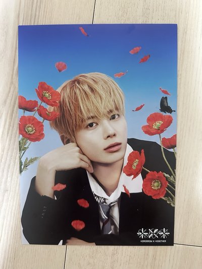TXT 日專 Photobook盤（空專）塔店幸運卡 杋圭 然竣