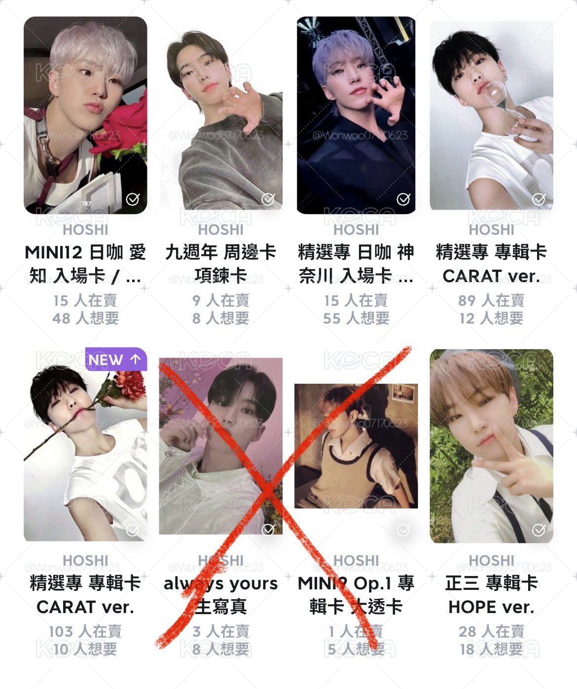 榮小盤