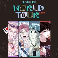 2026 WORLD TOUR LEZHIN FR