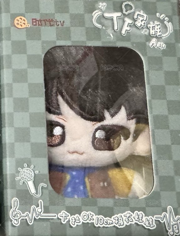 罕