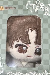 瑞