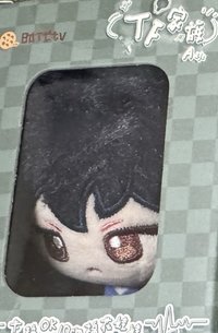 左