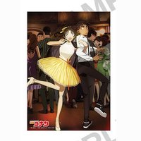 角川 vol.13 相卡 