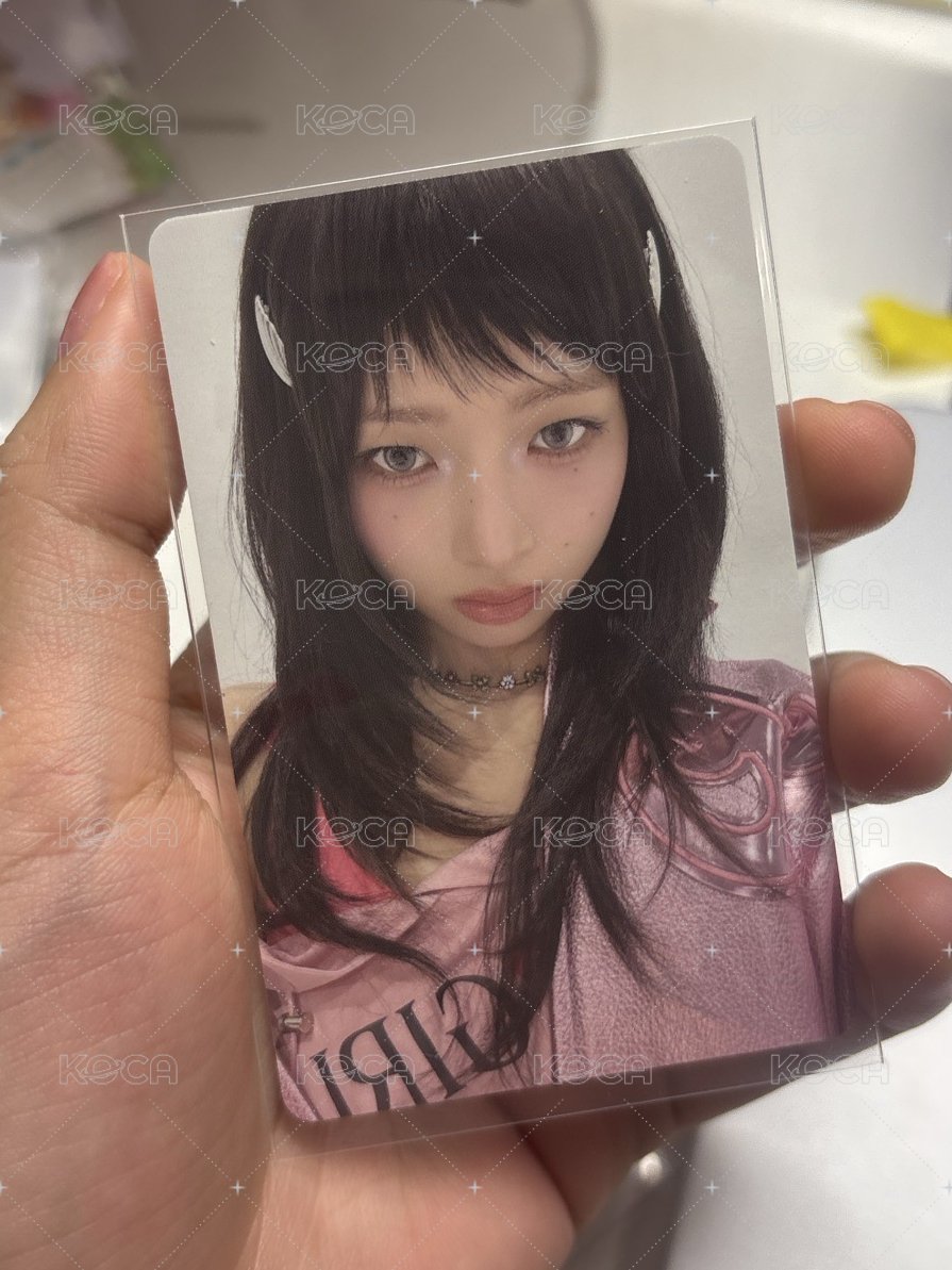 專卡怜