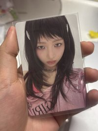專卡怜