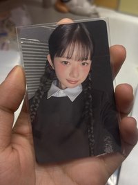 塔店怜