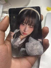 am怜