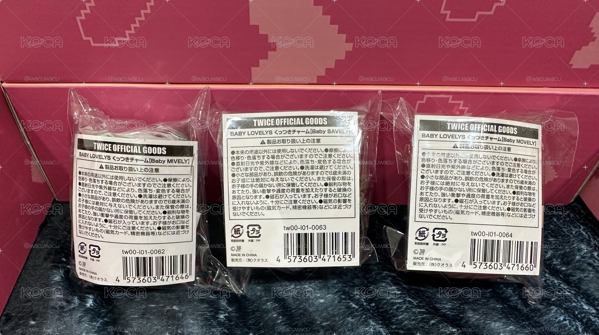 misamo 磁吸趴趴娃