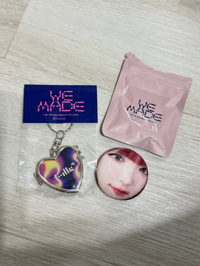 We Made迷九逆應援 愛心吊飾 毛絨徽章-琦