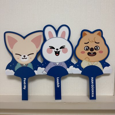 SKZOO GIGO 限定 紙扇子 可愛可愛