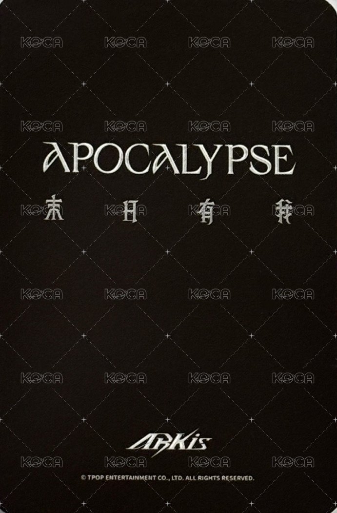 出道紀念 周邊卡 李定 背面