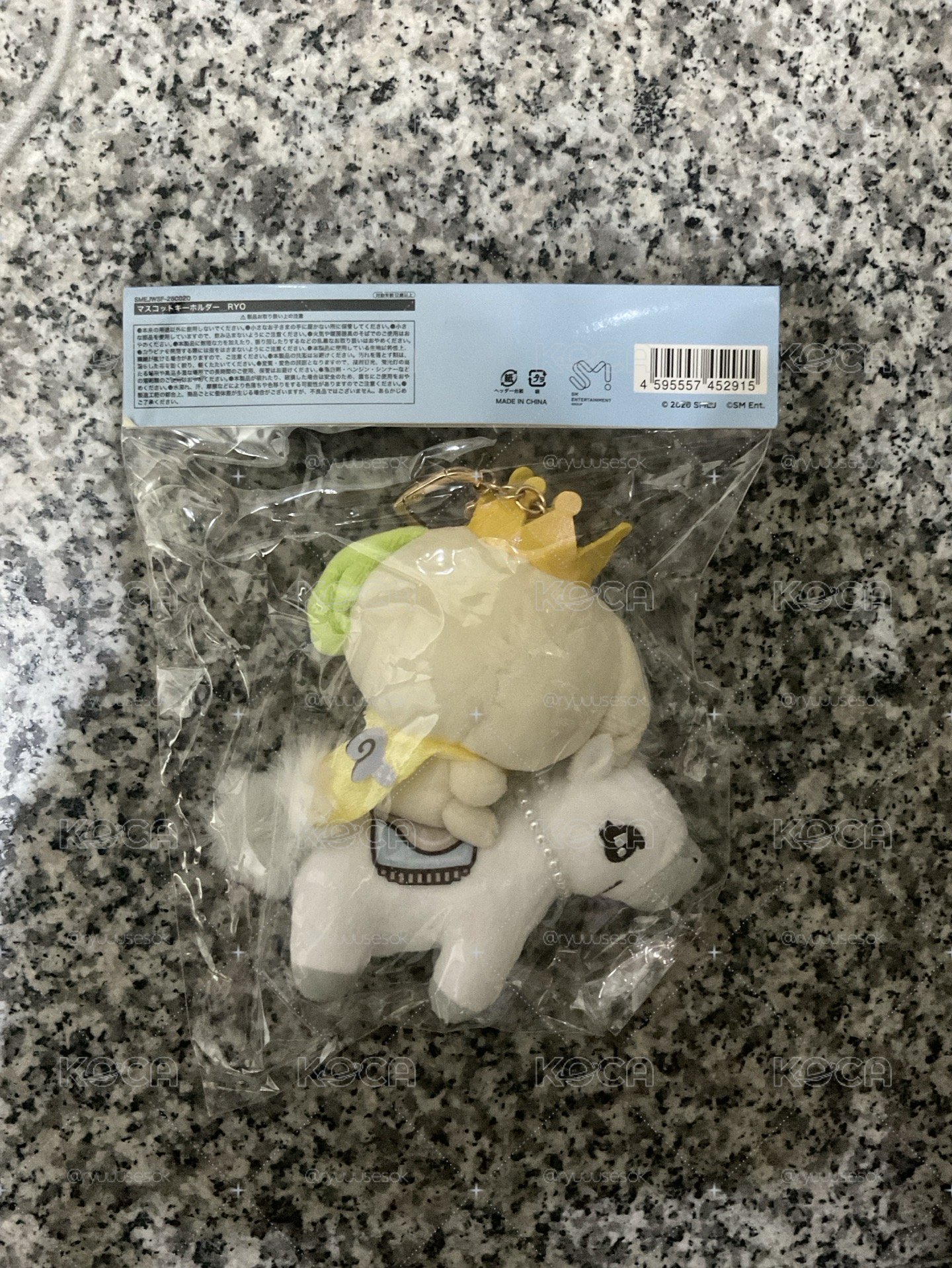 RYO王子騎馬娃 全新未拆