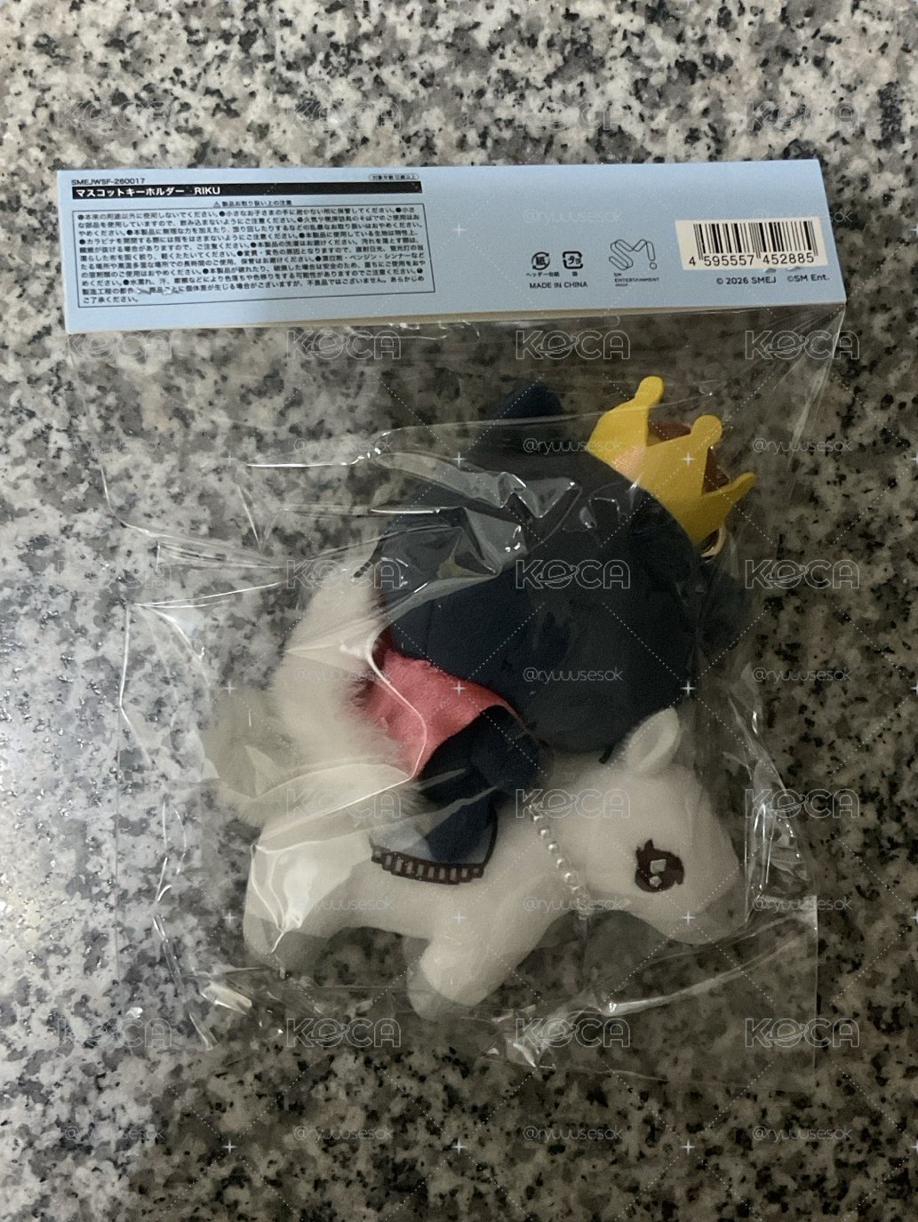riku王子飯咪騎馬娃 全新未拆