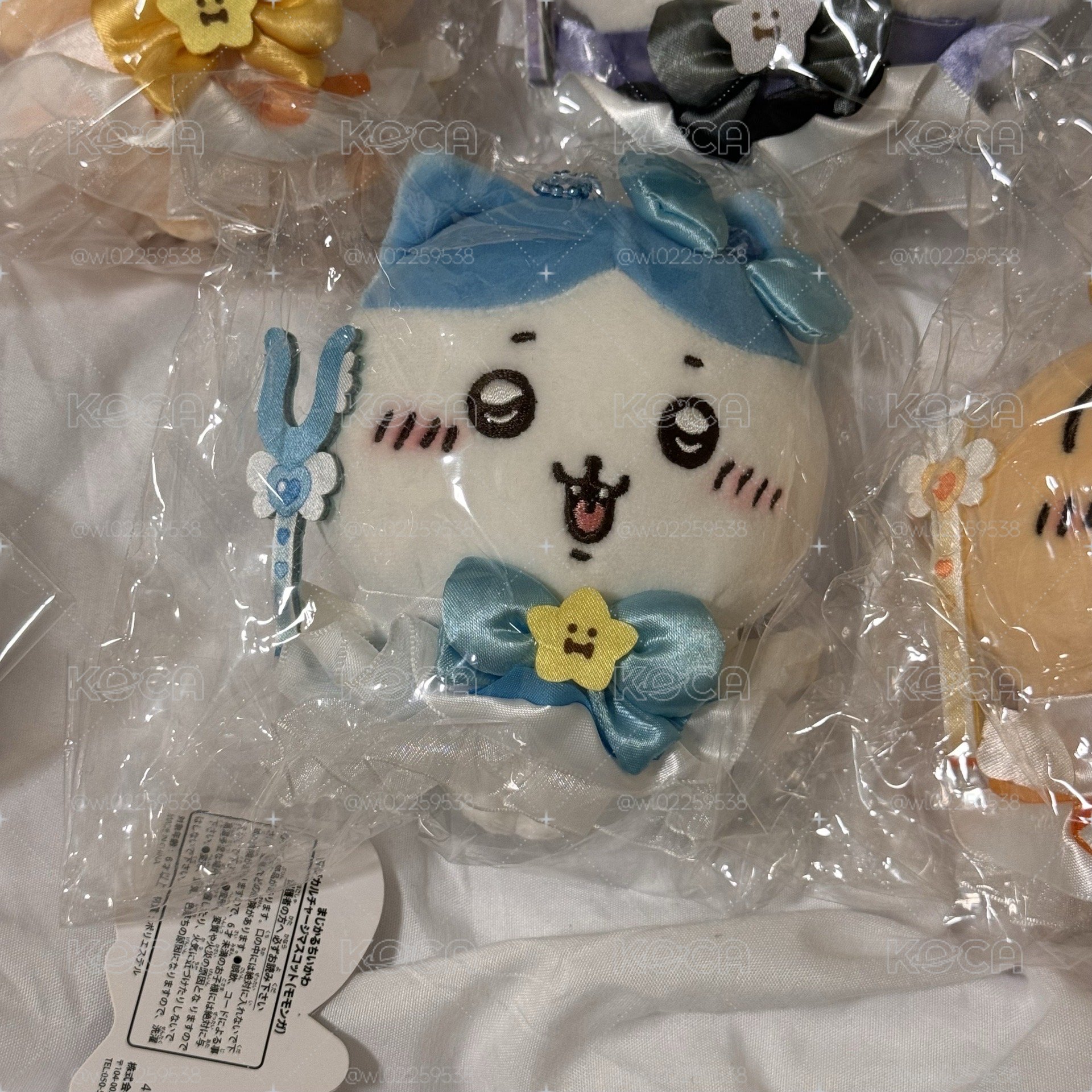 Chiikawa 魔法少女一代初代吊飾娃