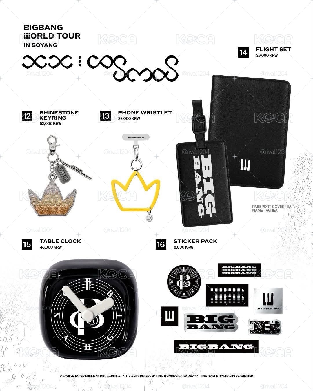 👑BIGBANG 高陽演唱會週邊代購 