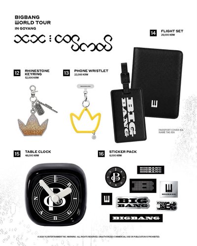 👑BIGBANG 高陽演唱會週邊代購 