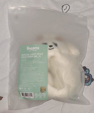 栗嘻手燈套