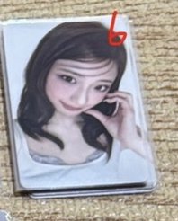 化妝品4.0