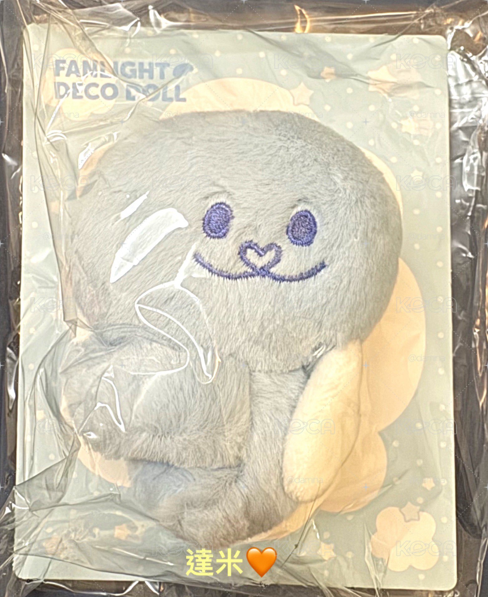 特哥 手燈裝飾 現貨