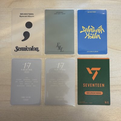 🩵寛🍊 專卡 特專 迷十 雨衣 精選專