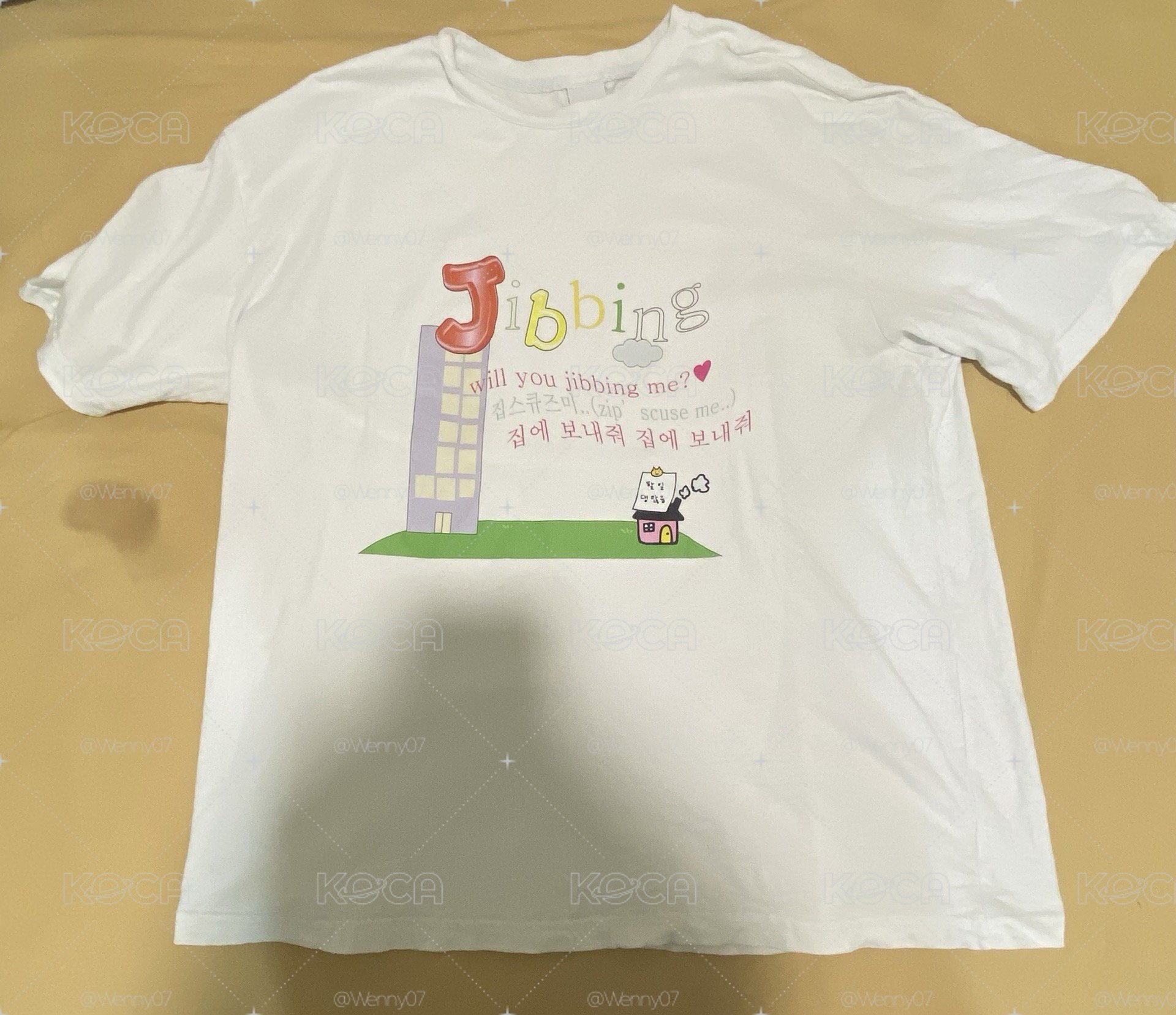 輝人二手衣服跟之前周邊