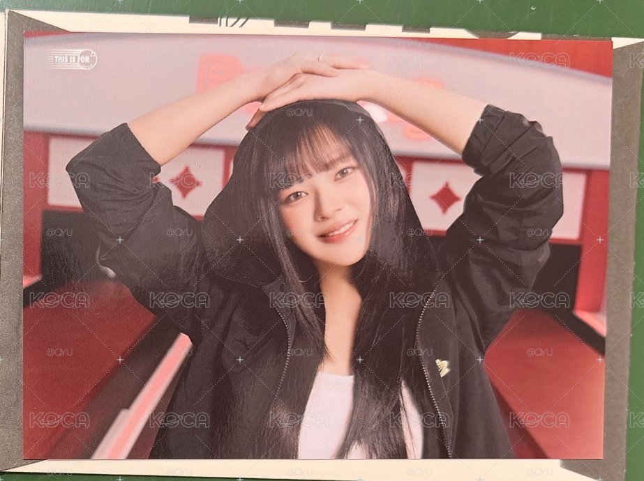定大卡