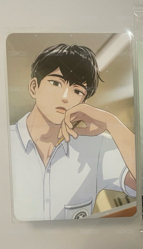 六夏專卡