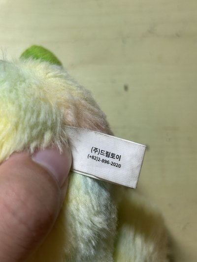 各種bnd