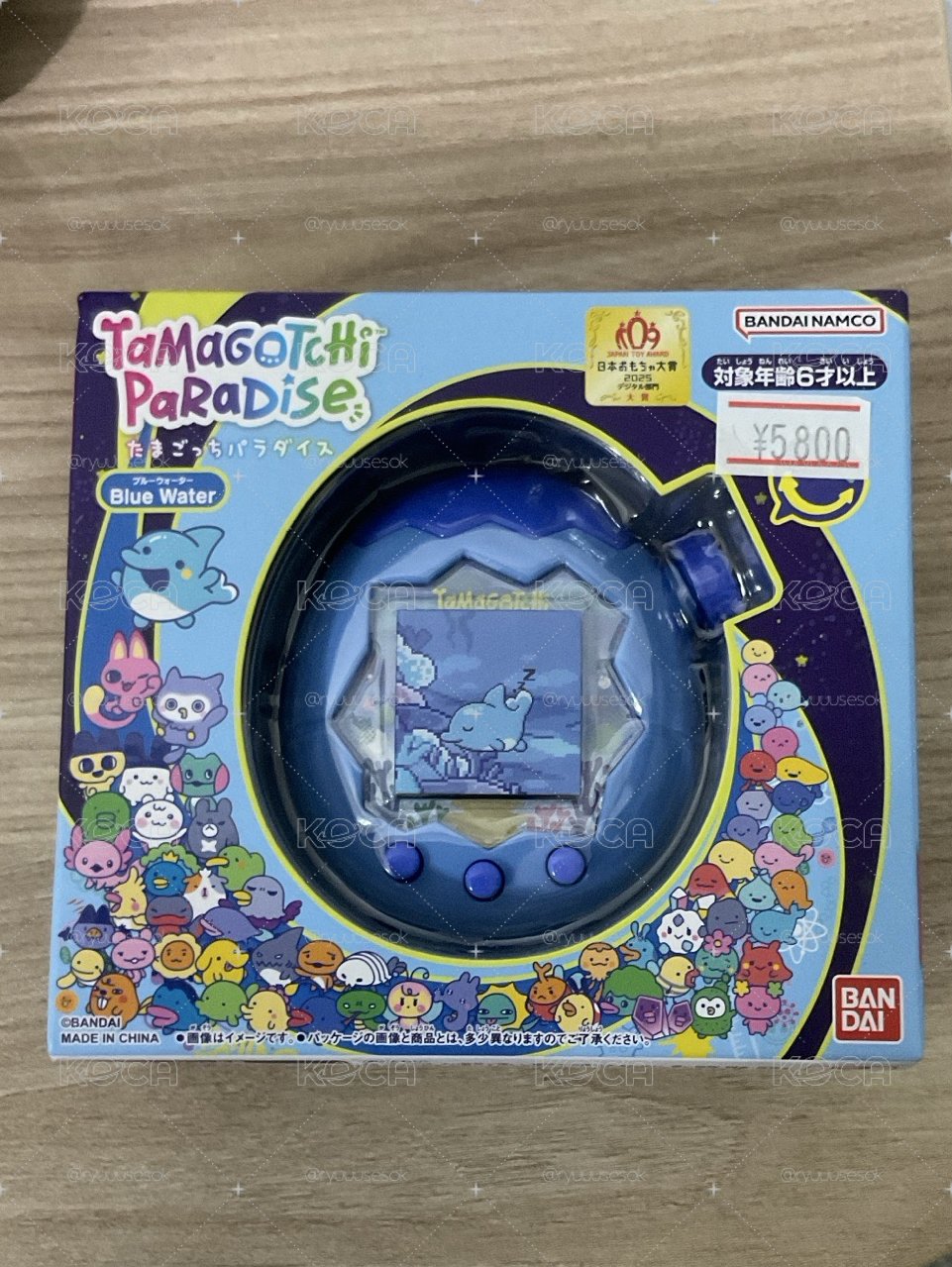 Tamagotchi paradise海洋全新未拆現貨