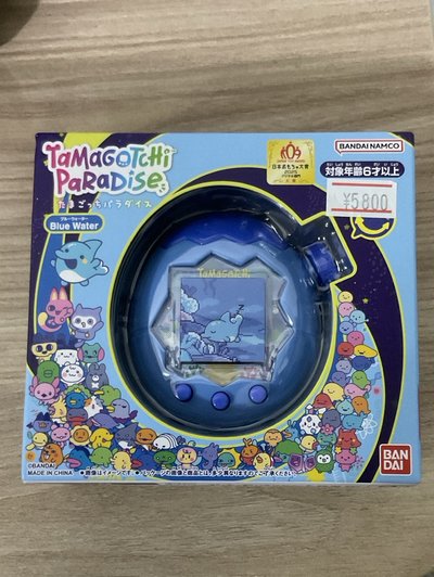 Tamagotchi paradise海洋全新未拆現貨