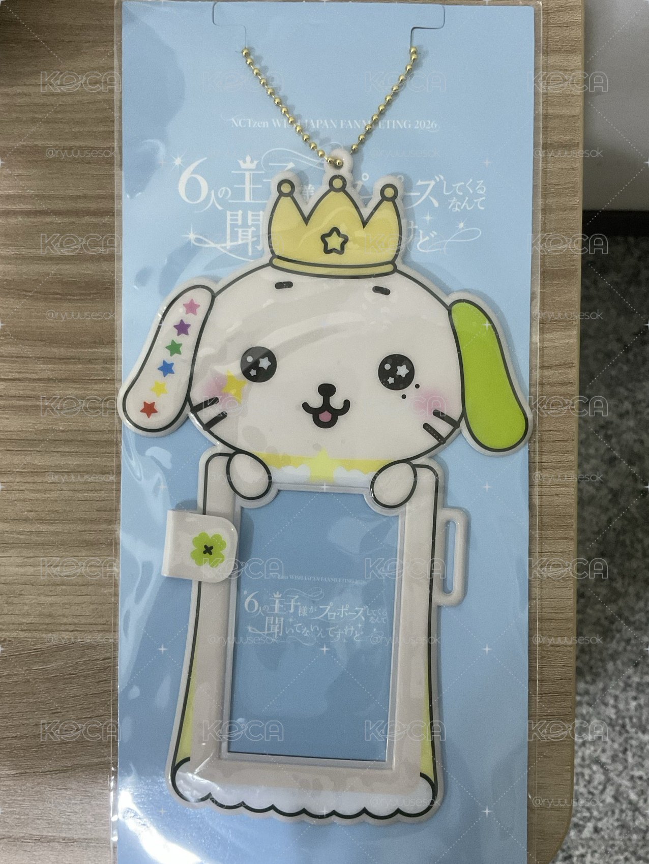 RYO王子卡套全新現貨