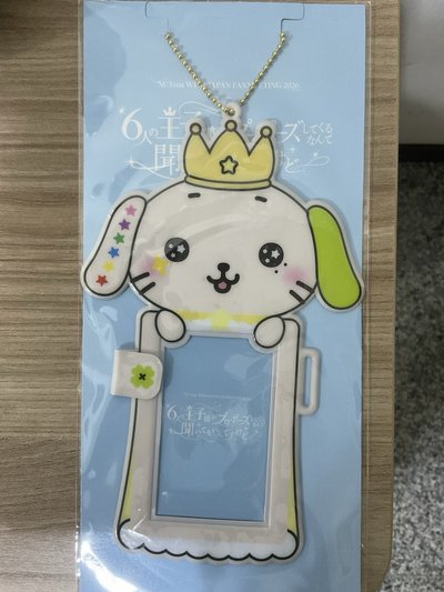 RYO王子卡套全新現貨