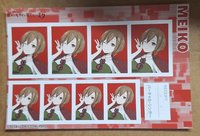 Meiko