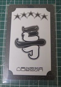 C4