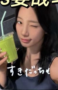 26’巡迴 日咖 抽選卡 宮城B賞印簽