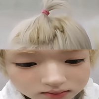 kurait