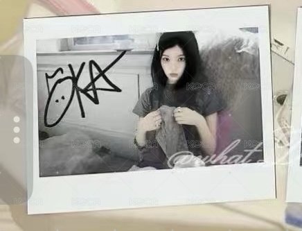 萌