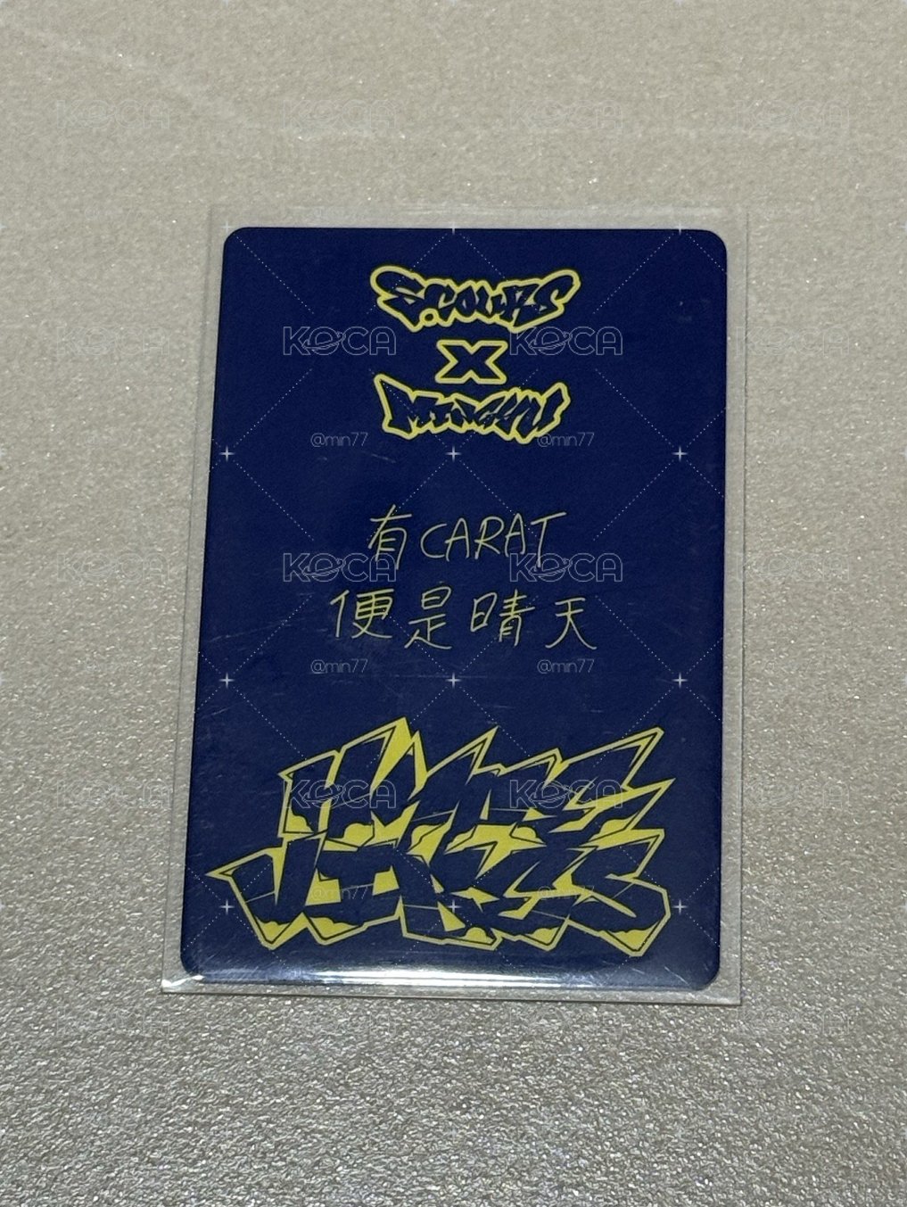 喆中文卡背