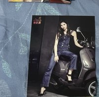 一巡