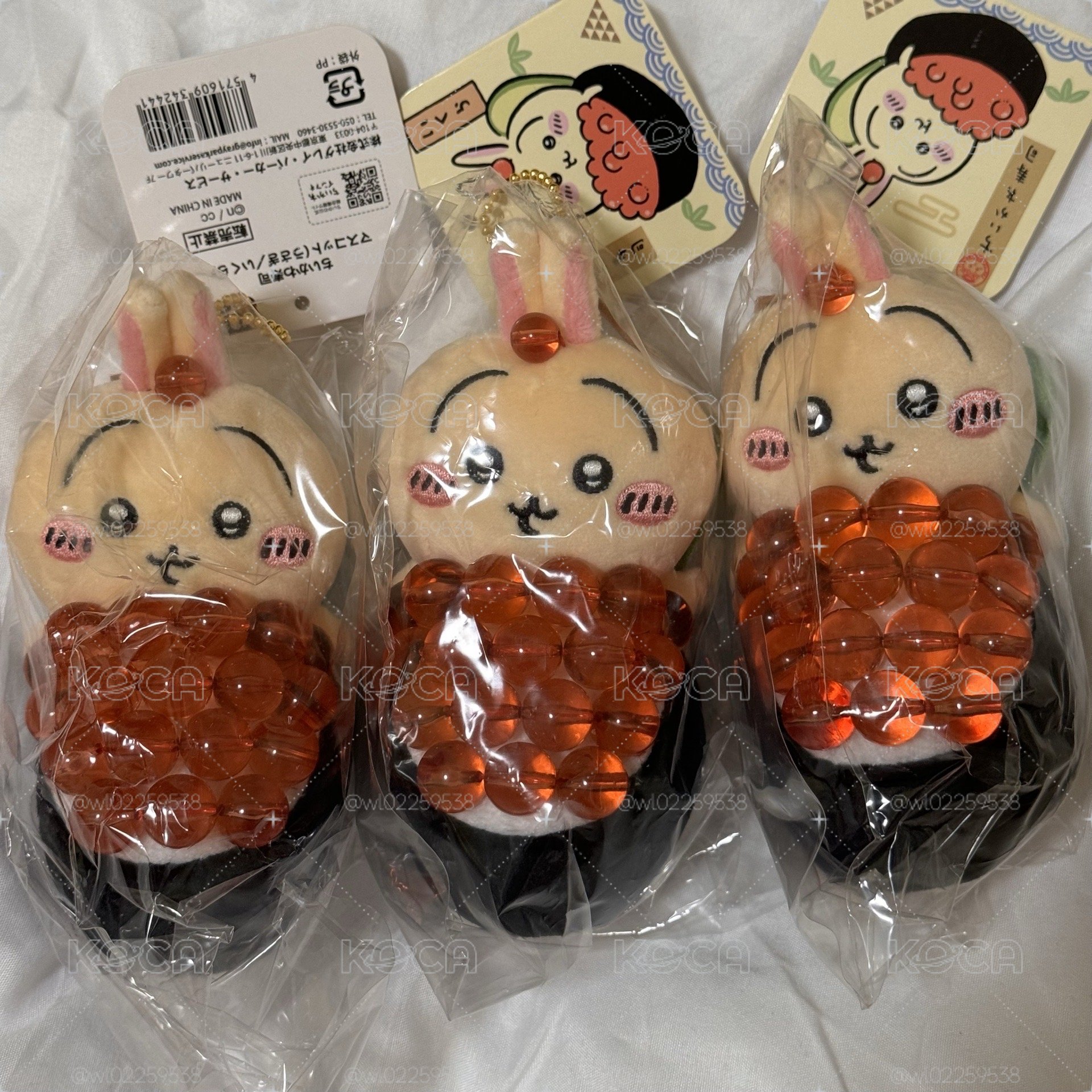 Chiikawa 壽司系列 鮭魚卵兔 烏薩奇
