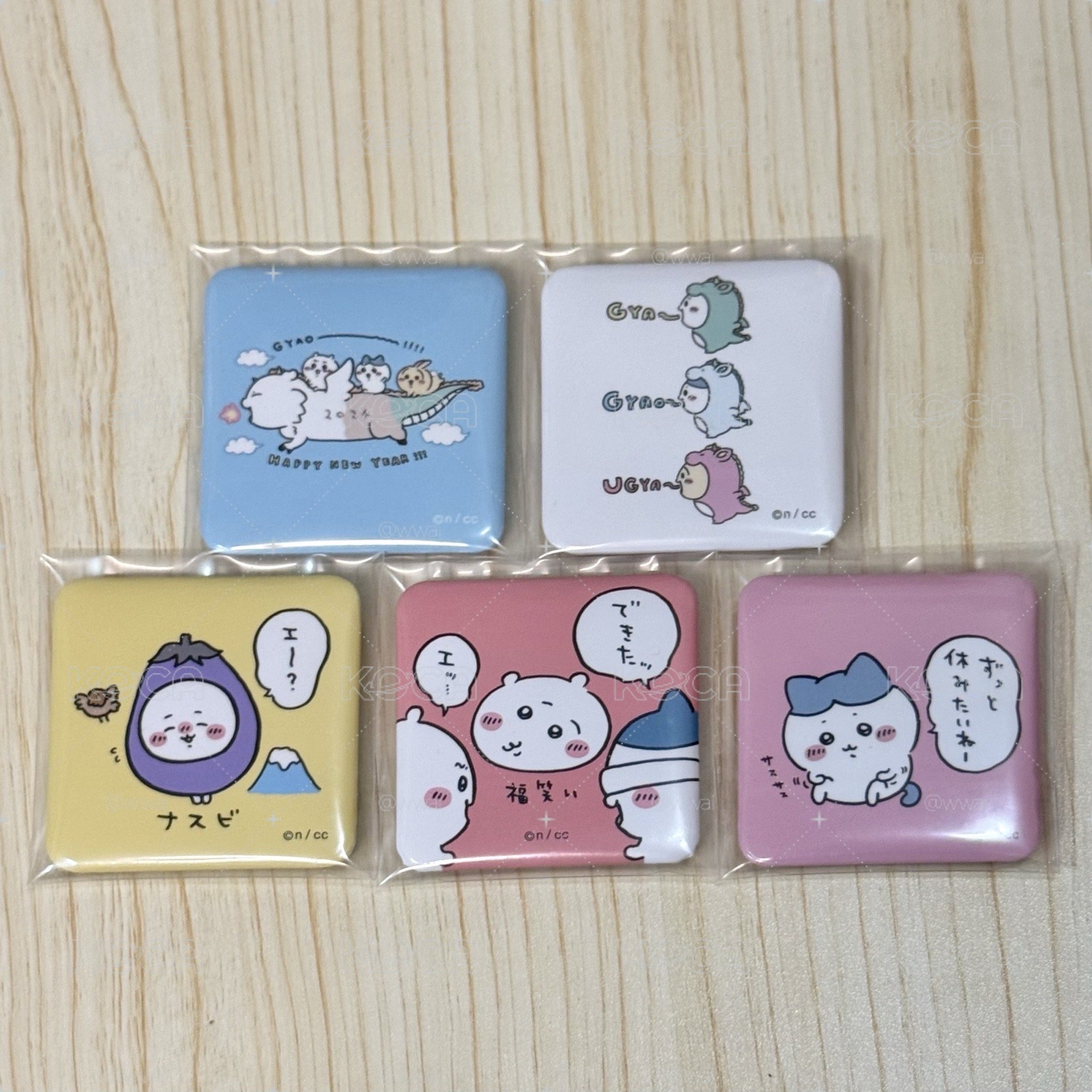 ꒰ 吉伊卡哇龍年徽章組 ꒱