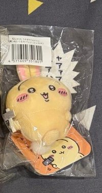 一番賞 錘子兔兔徽章
