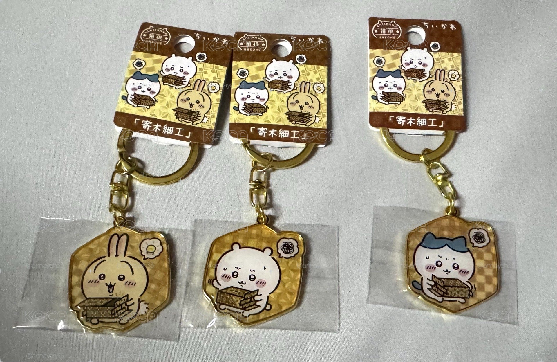 箱根限定 寄木細工 吊飾