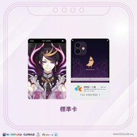 iPASS一卡通聯動 交通卡 