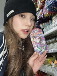 ONNI