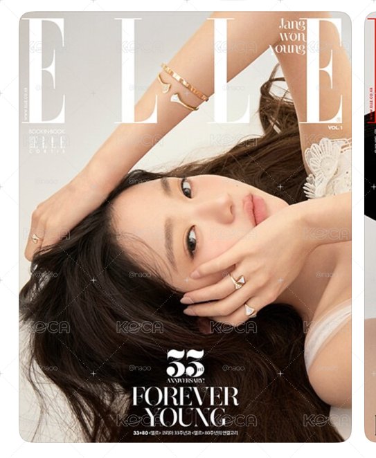 elle A版封面