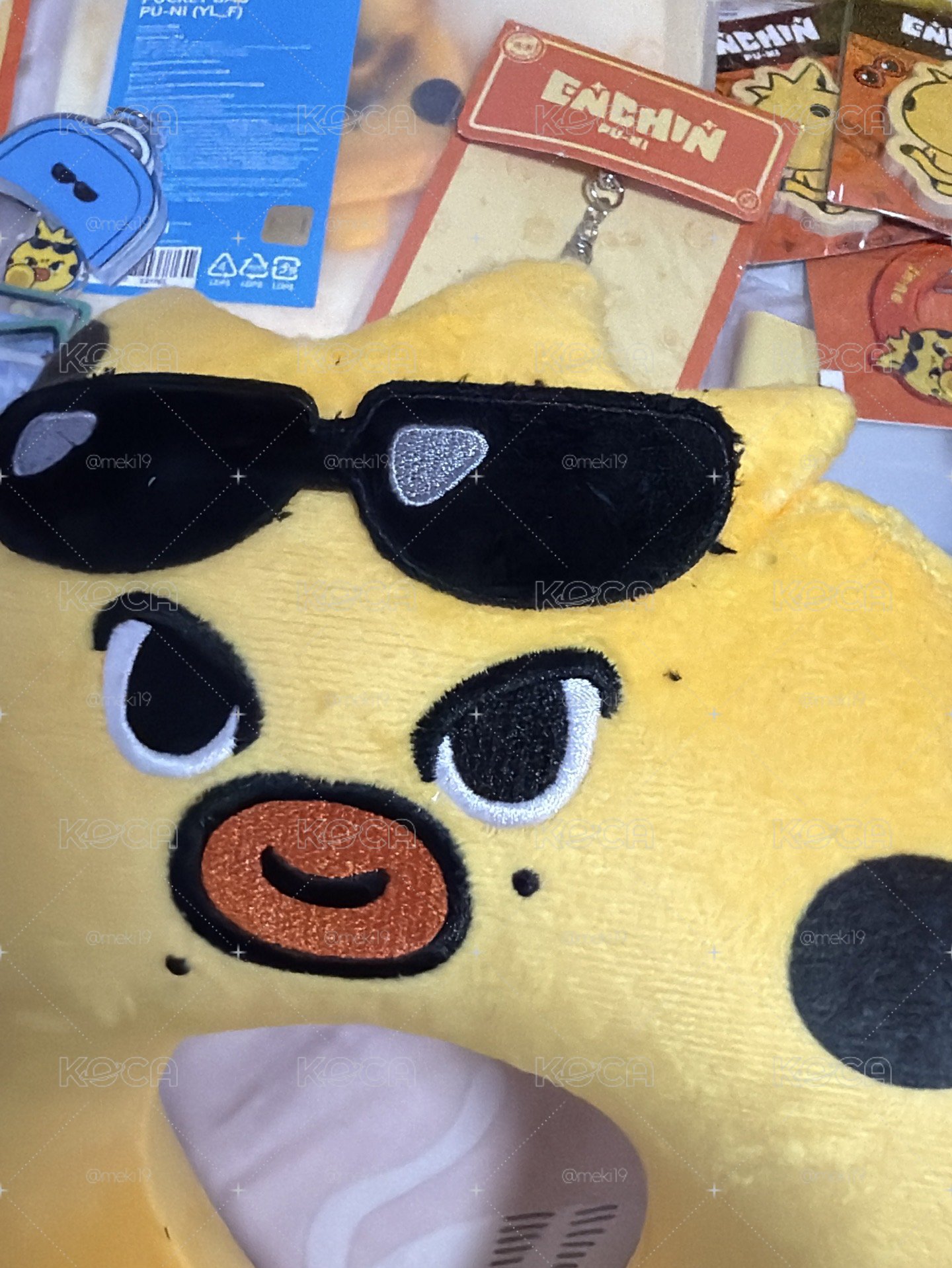 噗尼頸枕